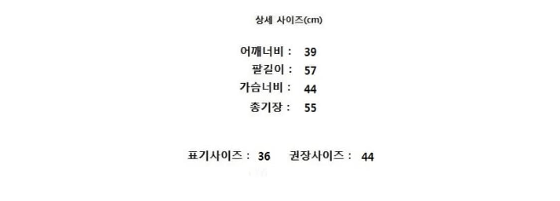 ISABEL ETOILE MARANT 이자벨마랑 상품이미지10