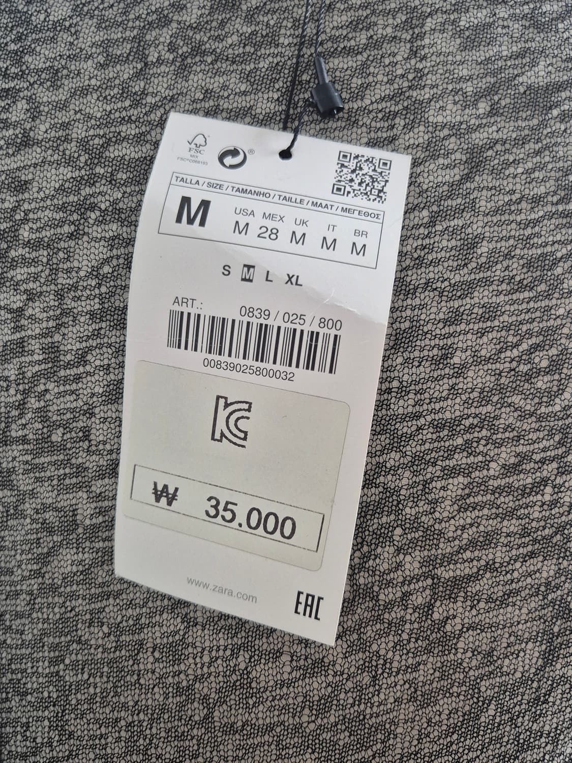 ZARA 시스루 탑 상품이미지5