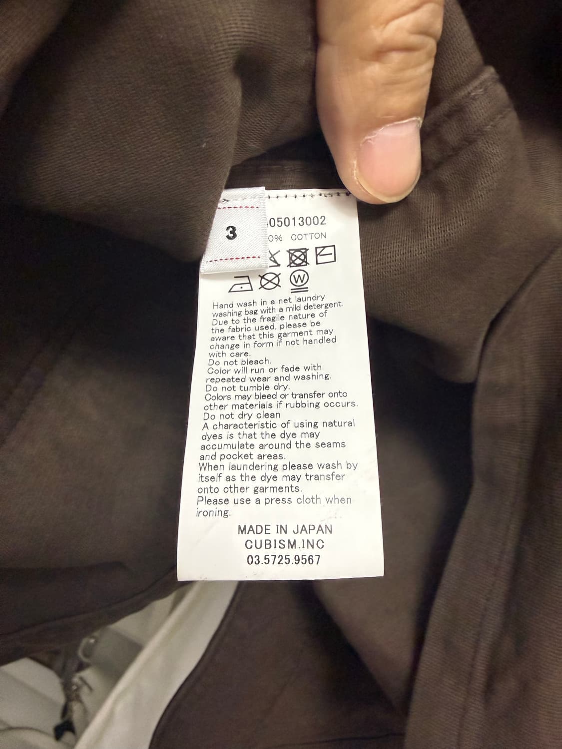 비즈빔25AW coverall 커버롤 자켓 네츄럴 머드 다잉 이세탄 전시 상품이미지7