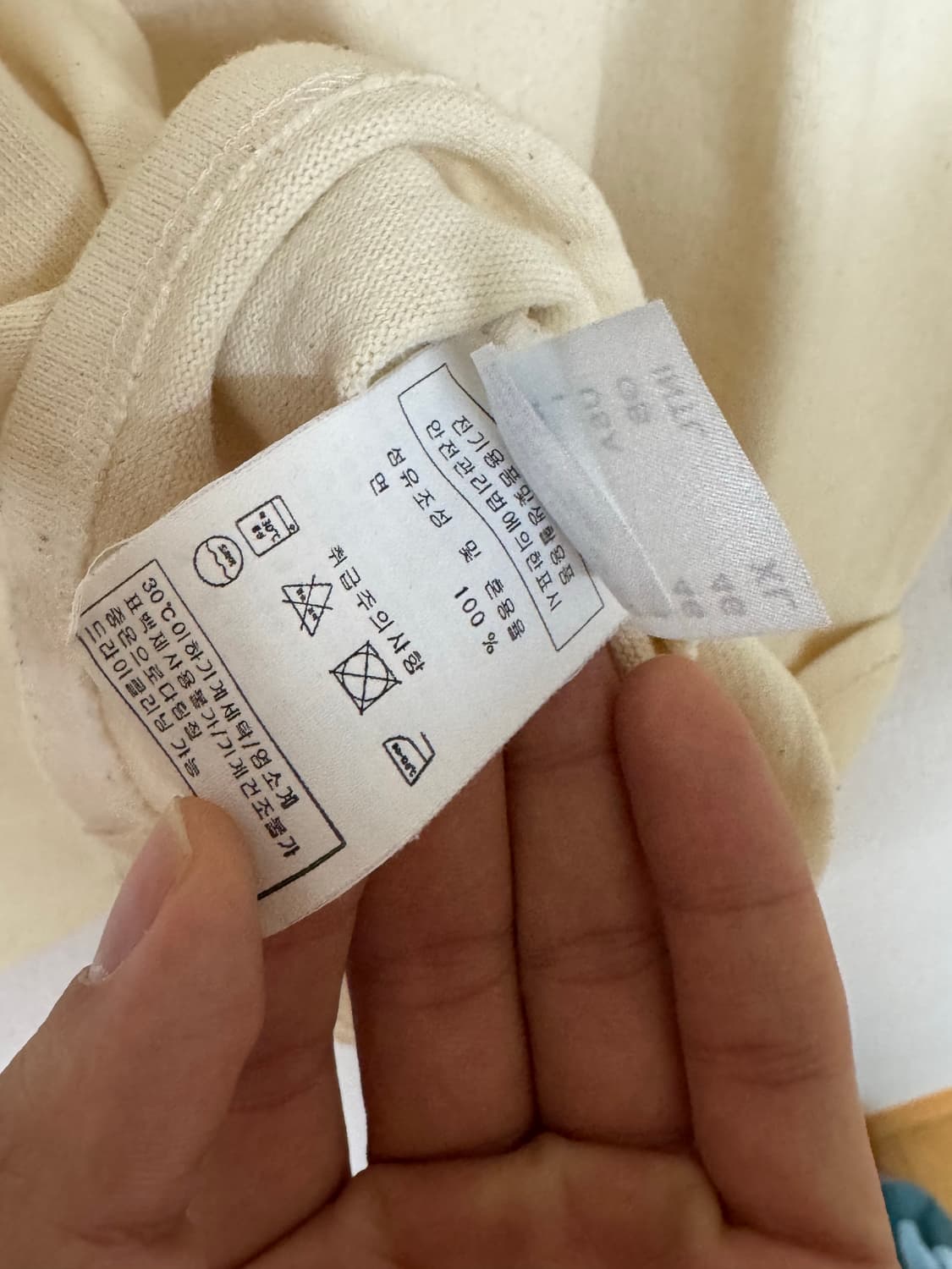 세인트제임스 길도 엘보 패치 T8 사이즈 상품이미지5