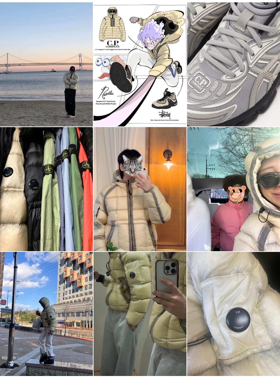 CP컴퍼니 디디쉘 DD쉘 다운자켓 피스타치오 쉘 베이지 상품이미지5