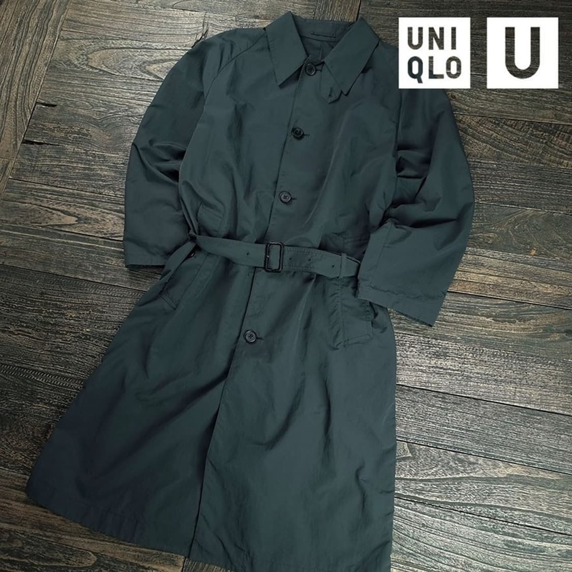 [유니클로 U 르메르] 벨티드 오버핏 롱 트렌치 코트 M19784 상품이미지1