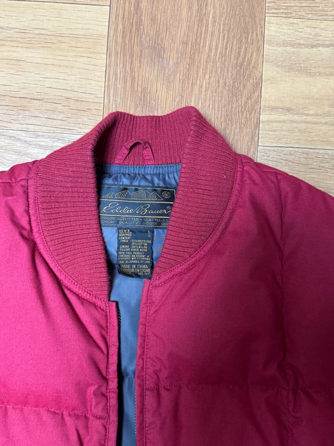 90s 에디바우어 베스트 상품이미지2