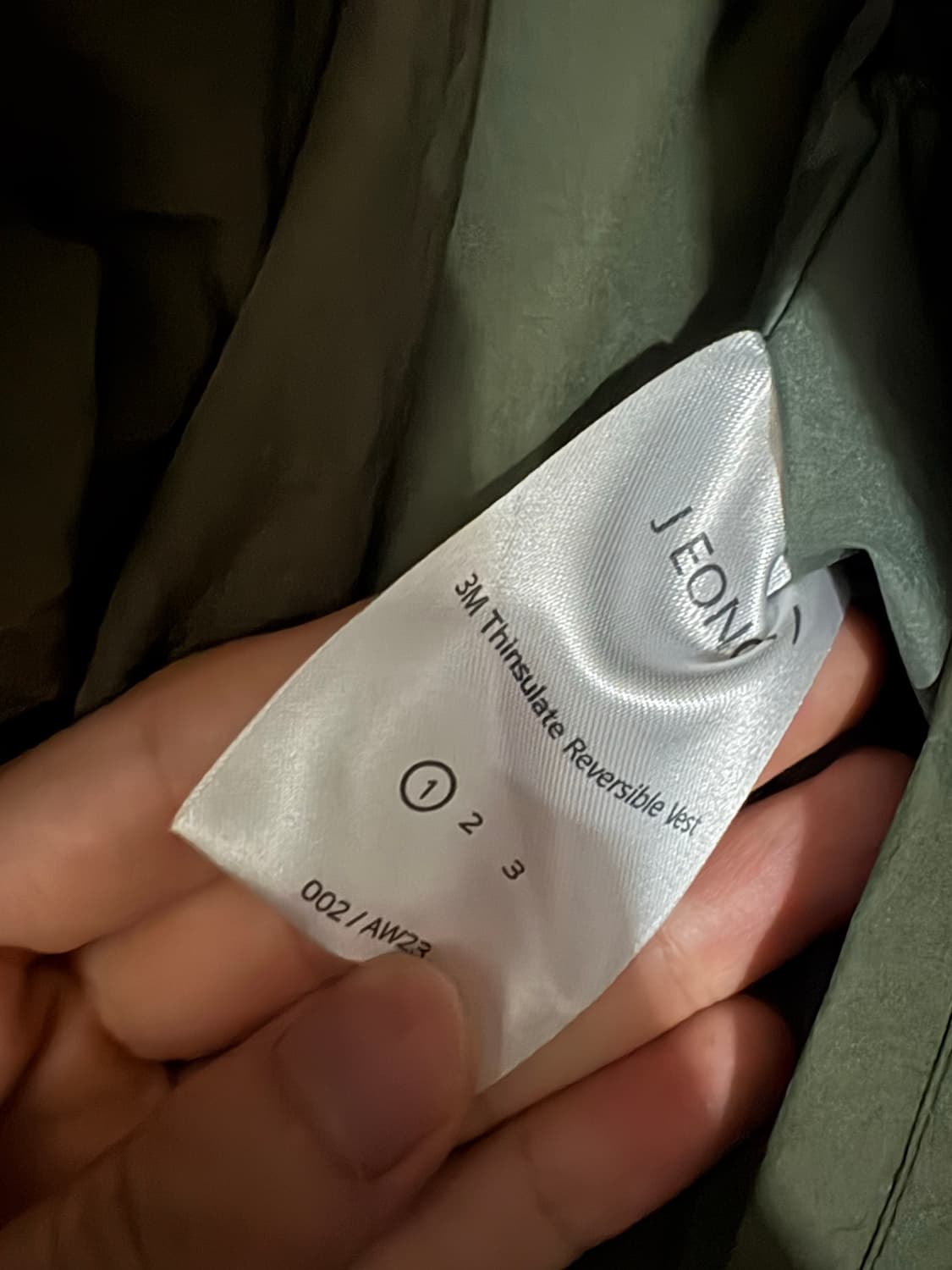 [1] j eongl i 정리 3m 신슐레이트 리버서블 베스트 그린 상품이미지4