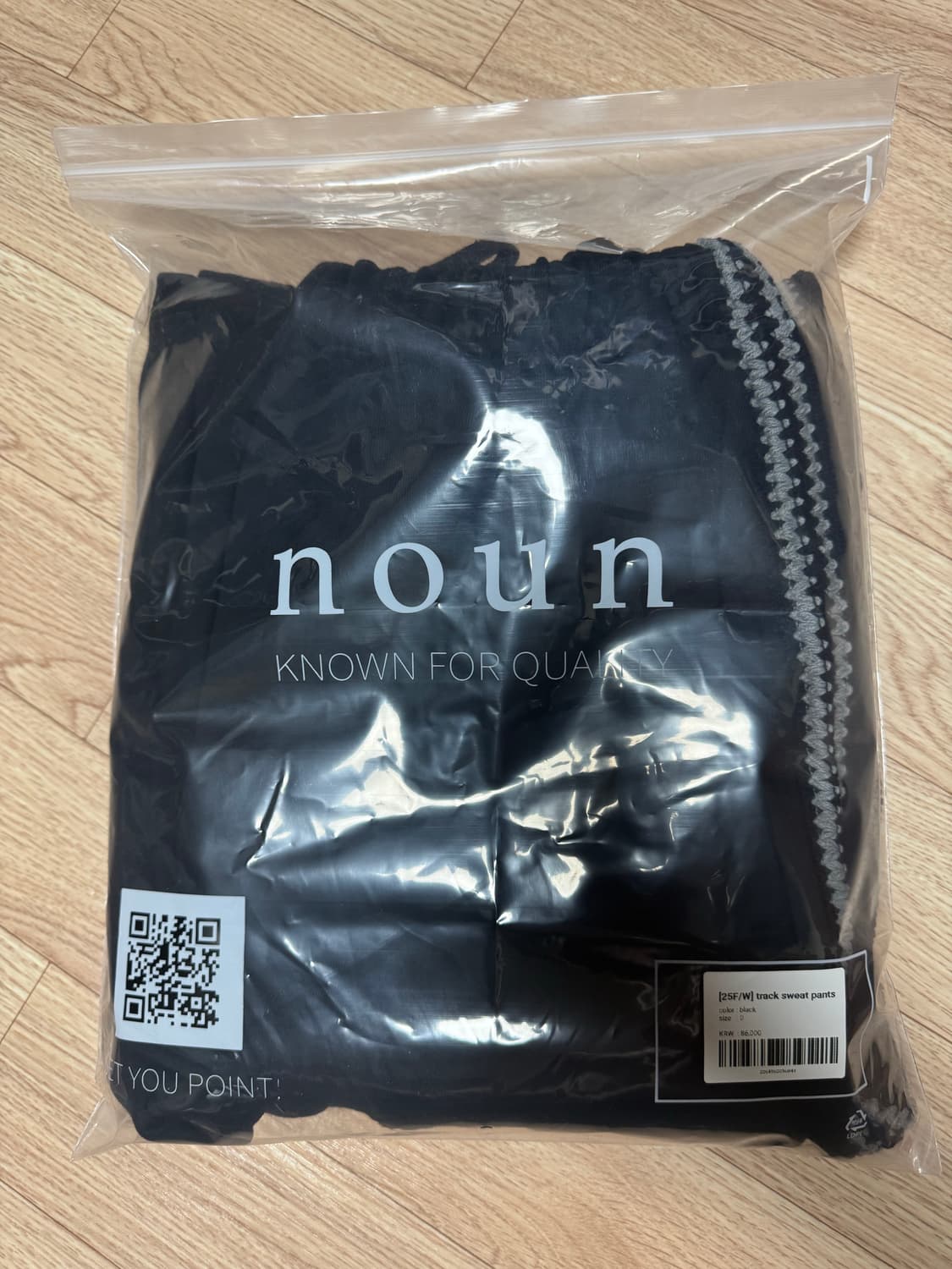 (새상품)노운 트랙 스웻팬츠 블랙 0 상품이미지2