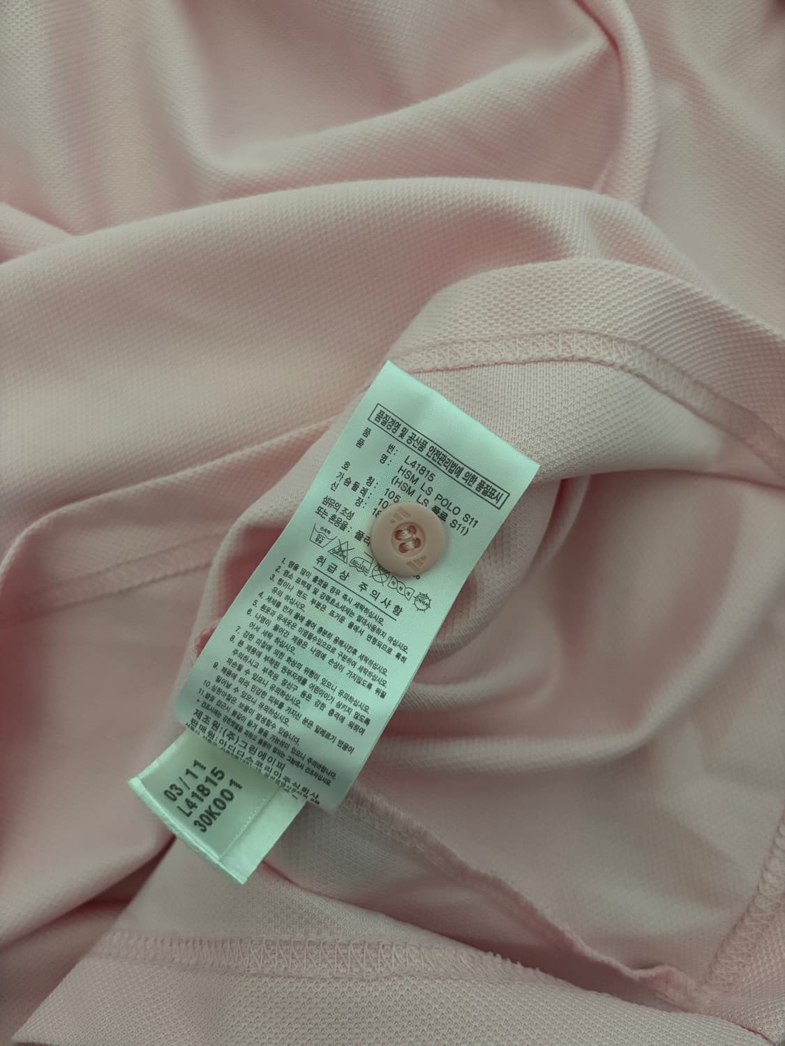 핑크 아디다스 카라 롱슬리브 상품이미지4