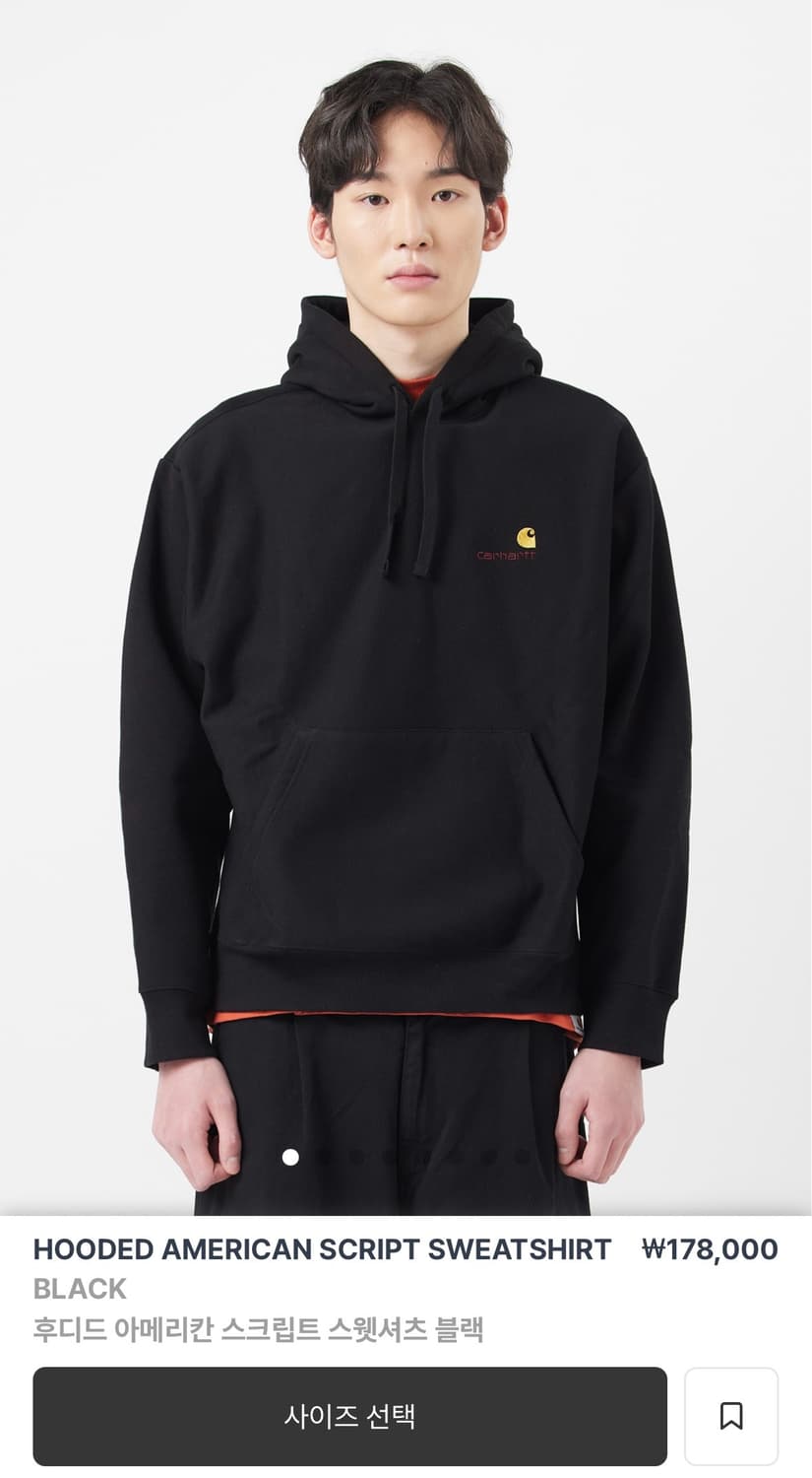 칼하트 후드티 상품이미지1