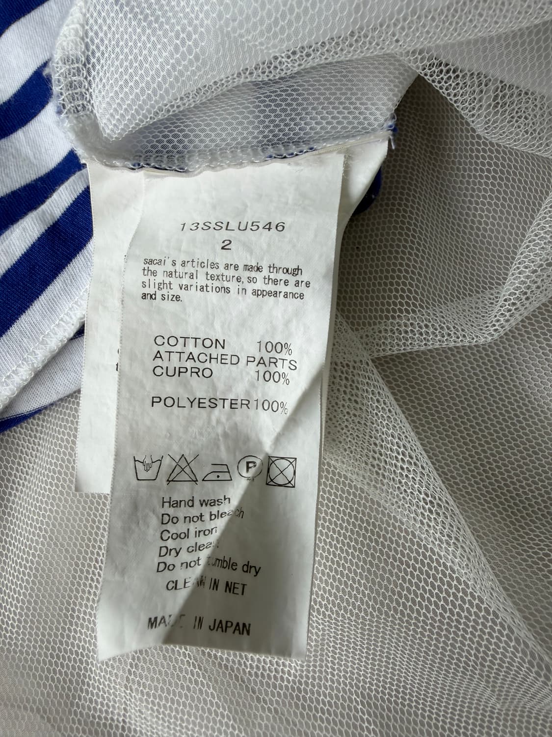 Sacai Luck 스트라이프 콤보 탑 상품이미지4