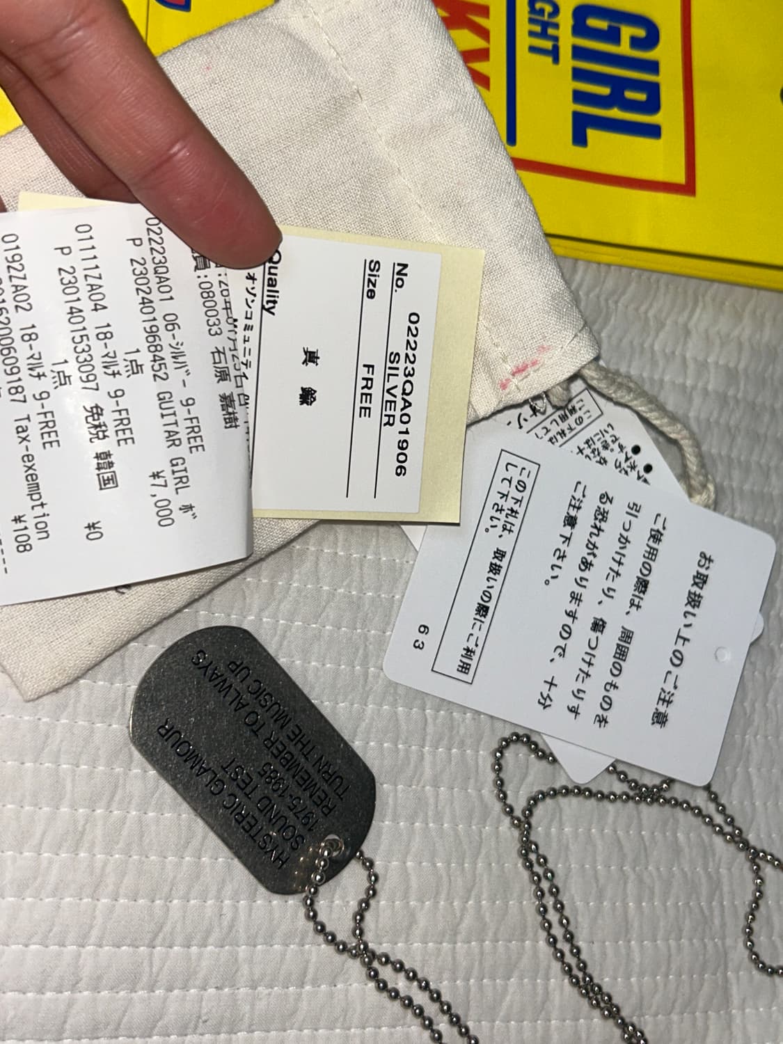 히스테릭글래머 목걸이 상품이미지2