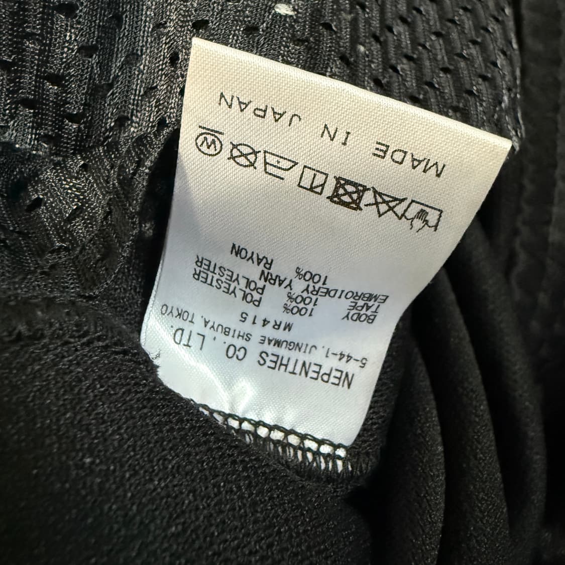 니들스 트랙팬츠 hd 검흰보 M 상품이미지4