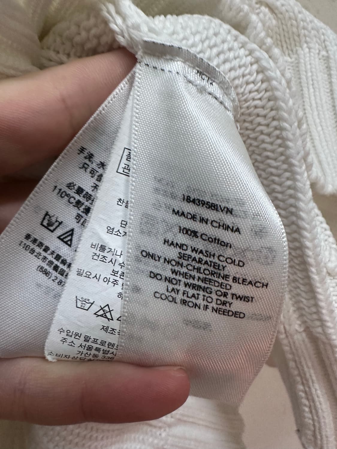 폴로랄프로렌 화이트 꽈배기 니트 상품이미지6