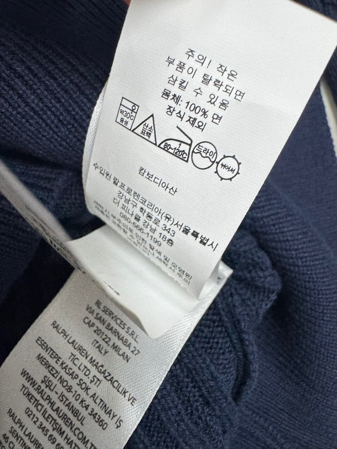 폴로 랄프로렌  상품이미지4