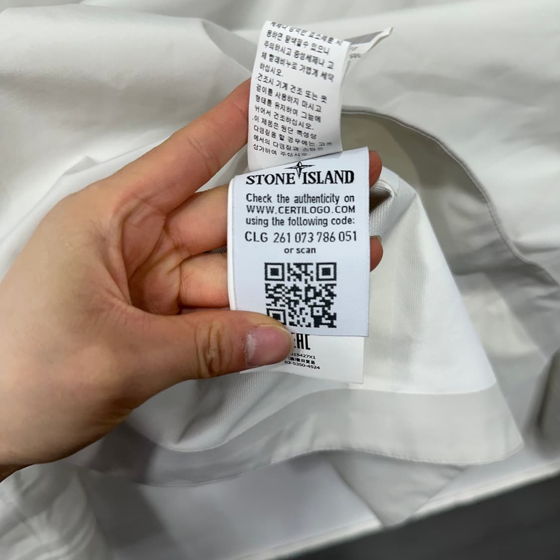 스톤아일랜드 마리나 쉘 자켓 상품이미지8