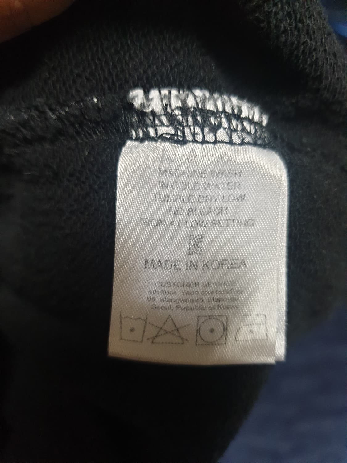 (단종) 아임낫어휴먼비잉 레터링프린팅 후드 셋업 블랙 (상:XL 하:L) 상품이미지8