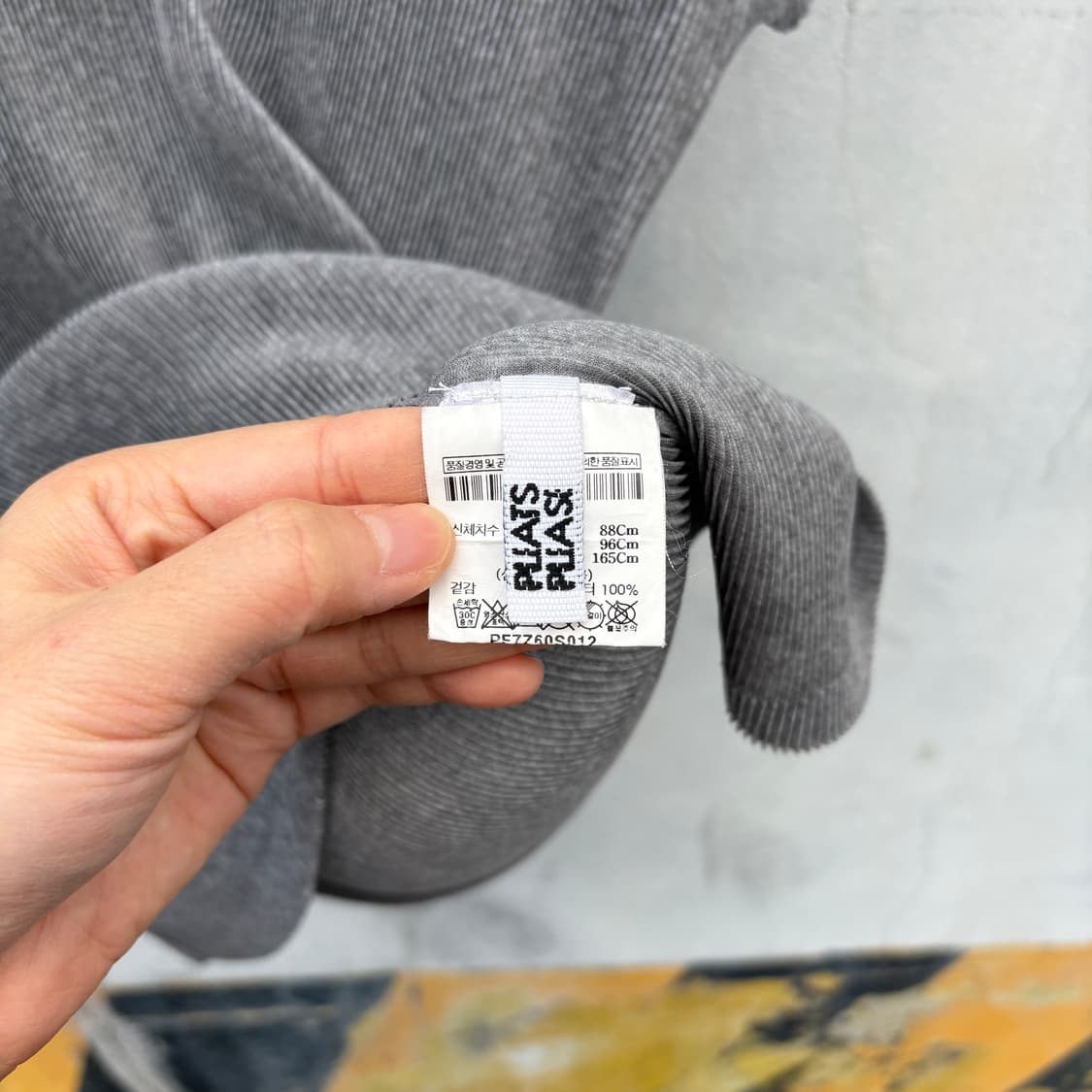 Pleats Please 이세이미야케 플리츠플리즈 반팔 티셔츠 상품이미지5