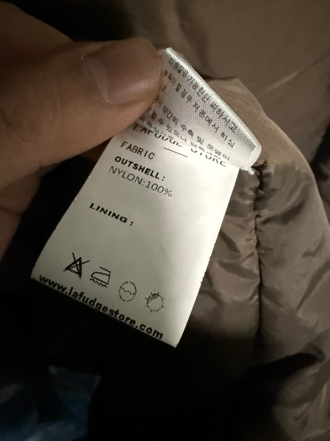 라퍼지스토어 브라운 3M 야상패딩 L 상품이미지5