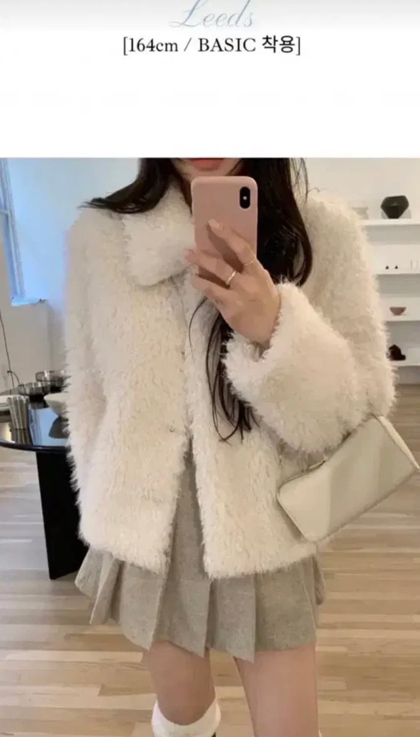 리즈 노엘 시어링 퍼자켓 상품이미지1