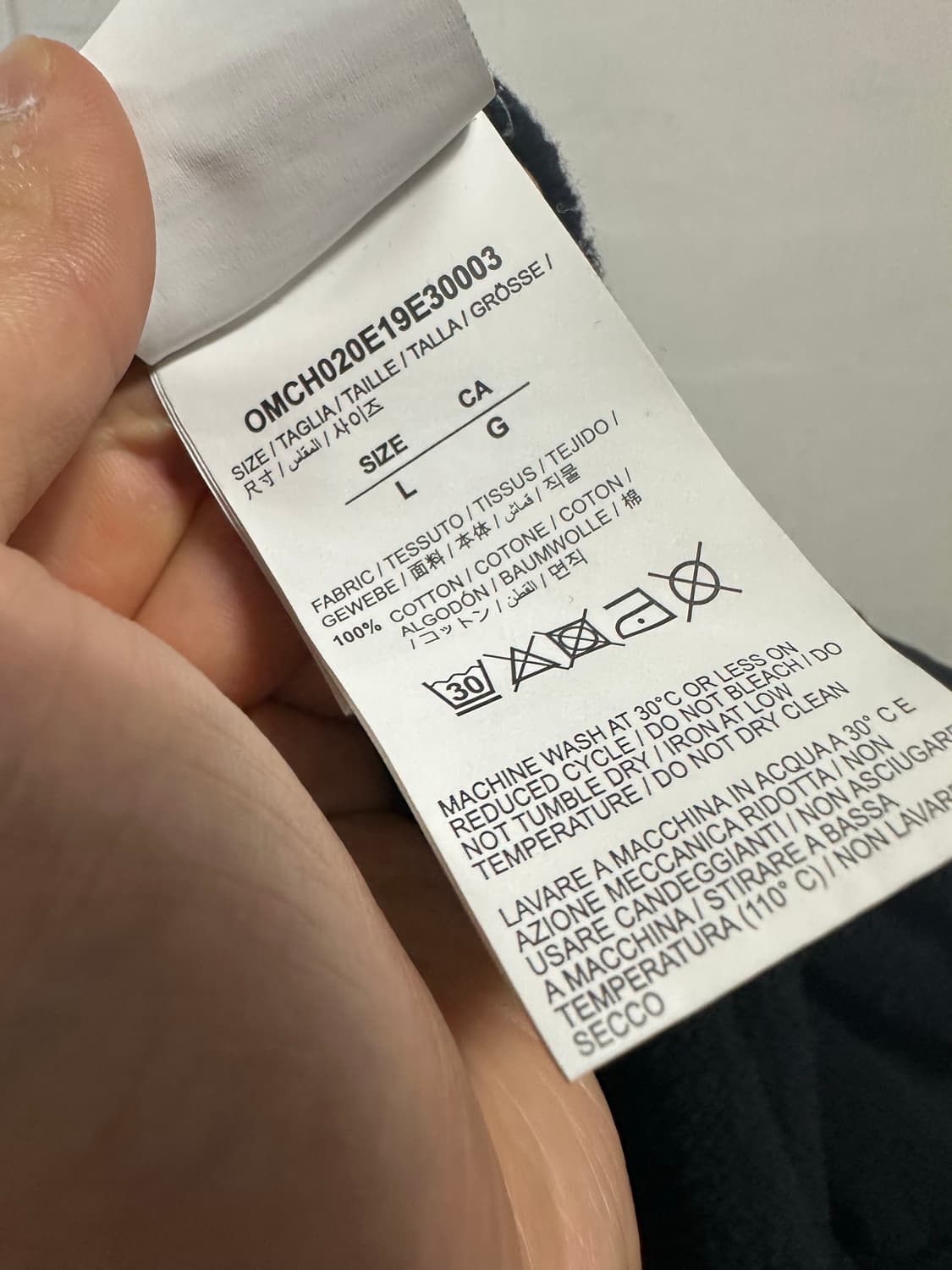 오프화이트 디아그널 조거팬츠 상품이미지5