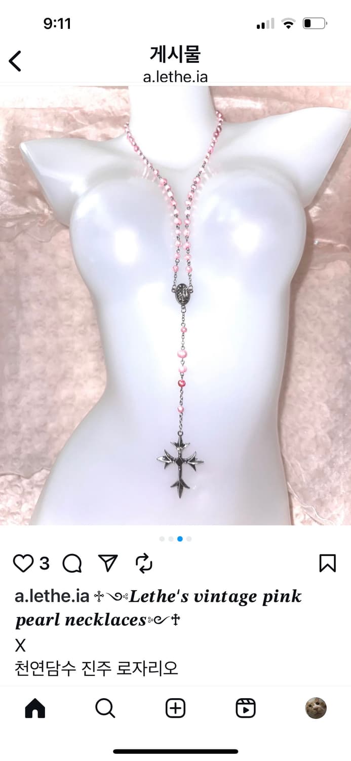 레테 빈티지 천연담수 핑크 로자리오 목걸이 상품이미지1