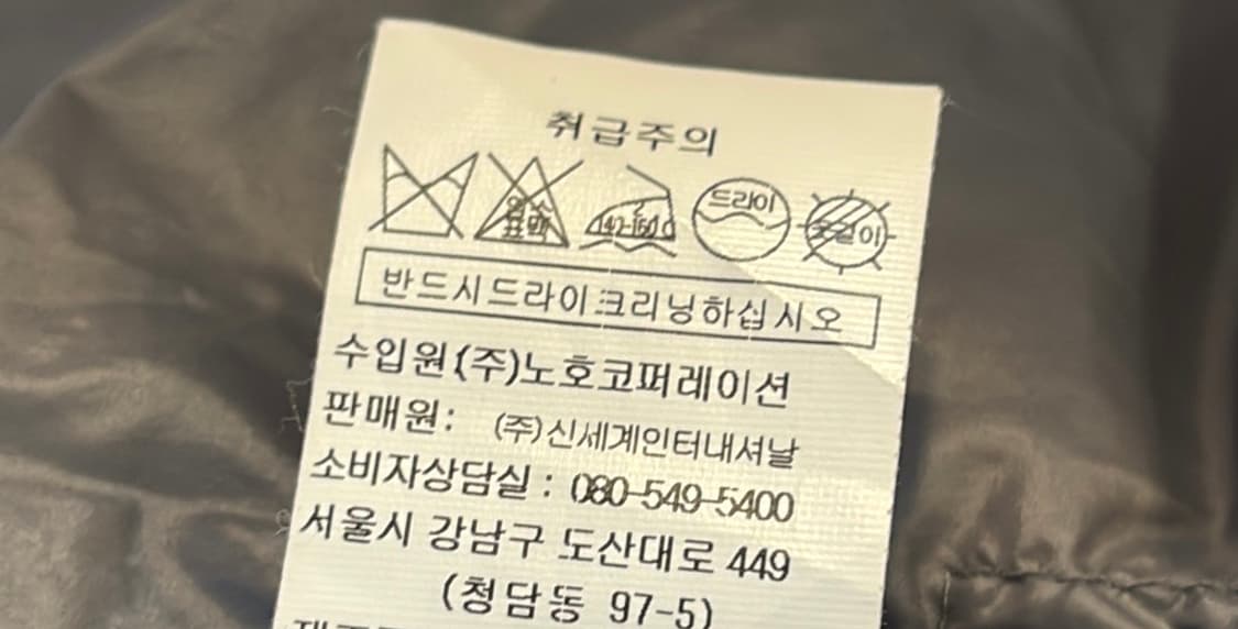 vov 후드퍼 여성 롱패딩 그레이 55 상품이미지6