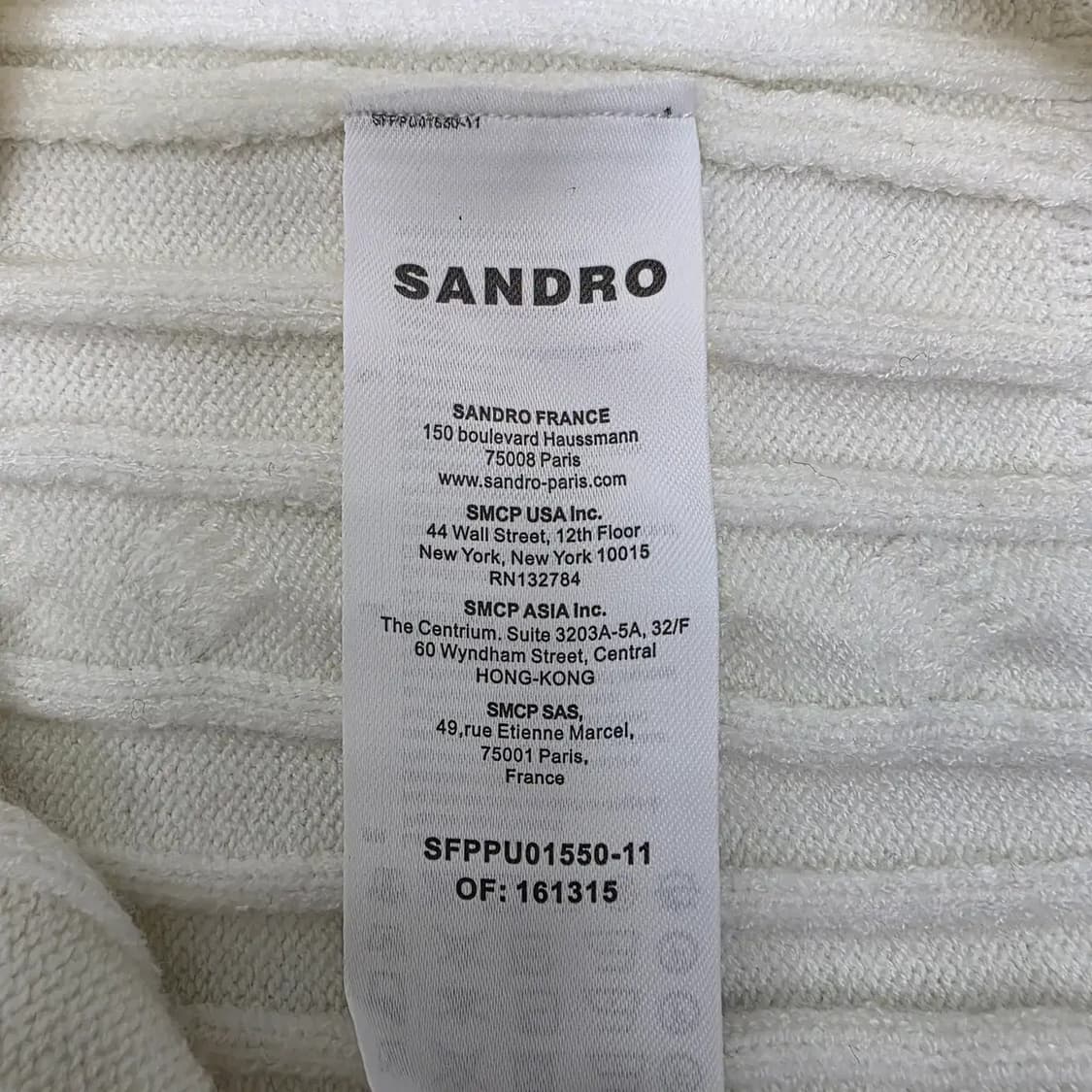 SANDRO 산드로 V넥 케이블 니트 55~66 상품이미지8