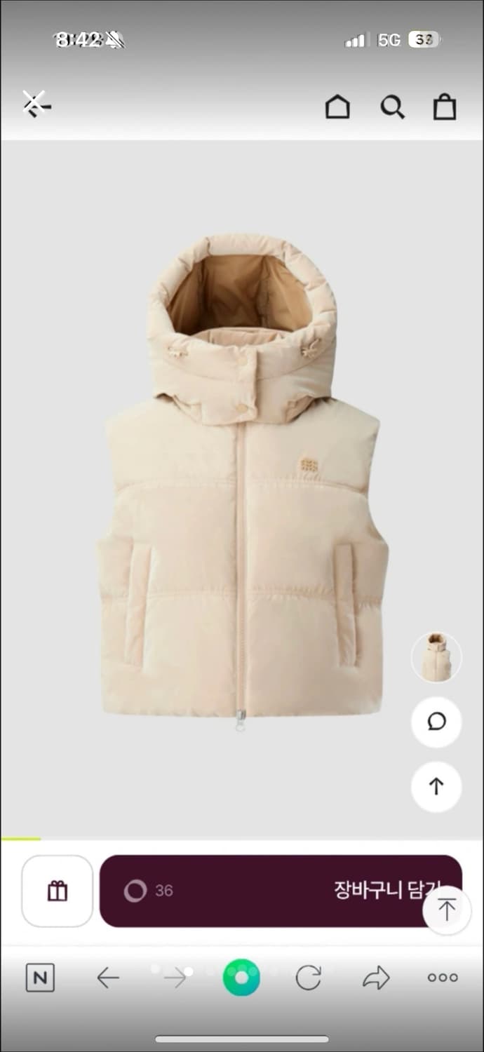 새제품) 코오롱 조끼패딩 상품이미지2