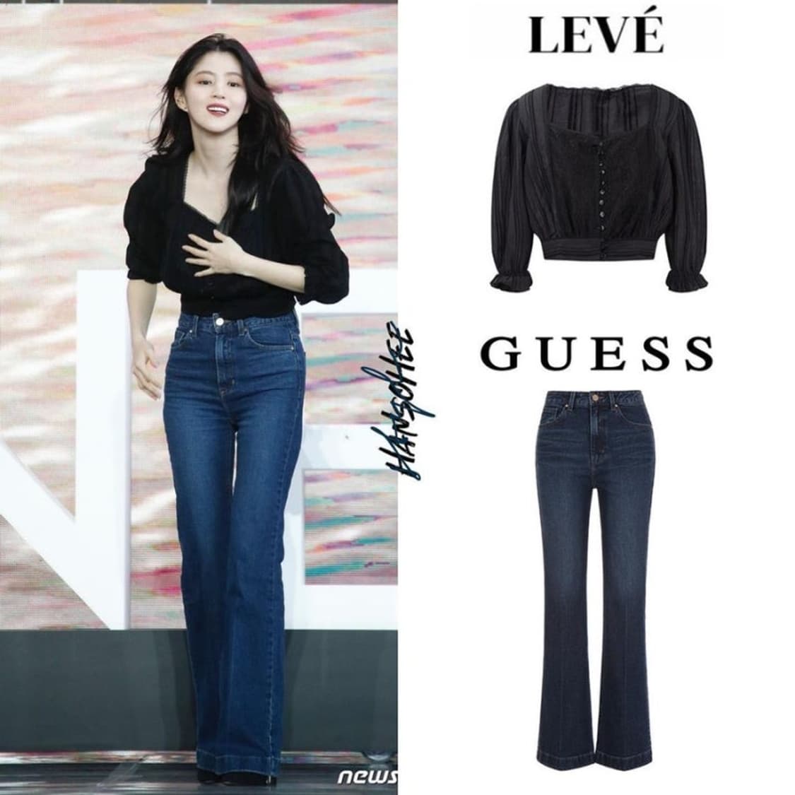 르에브 레이스 스퀘어 블라우스 상품이미지3