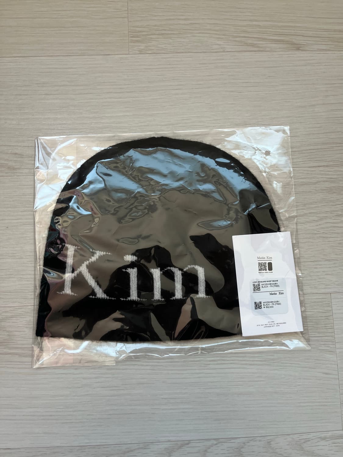 마뗑킴 비니 블랙 (새상품) 상품이미지2