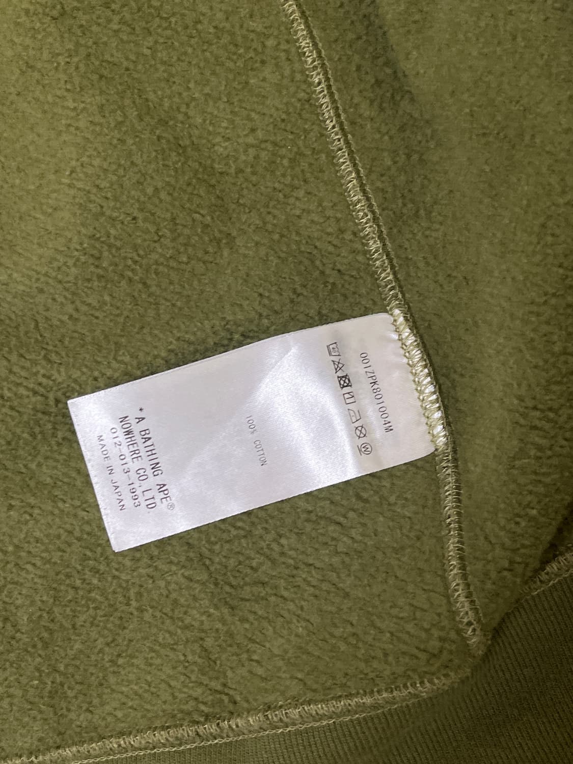 M 베이프 퍼스트 카모 샤크 풀 집 후드 아미 그린 정품 상품이미지7