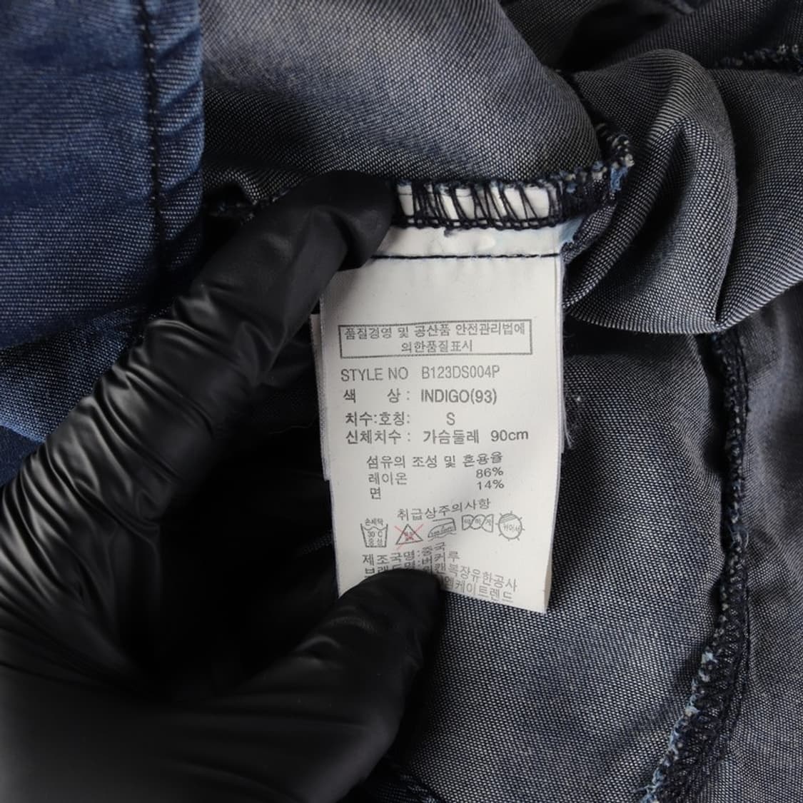 버커루 오리지널 워싱 데님 셔츠 S 상품이미지7