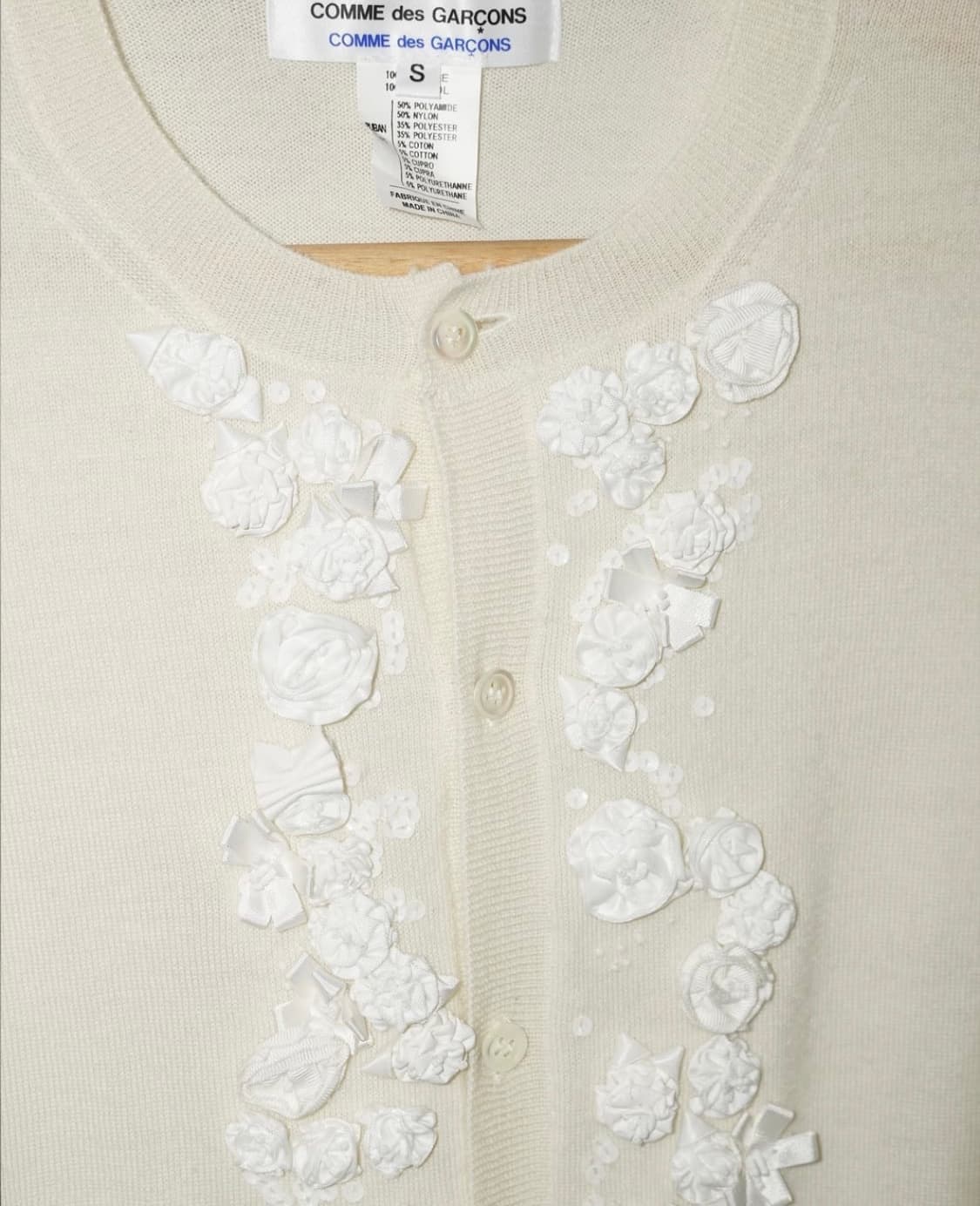 꼼데가르송 플라워 리본 모티브 가디건 상품이미지1