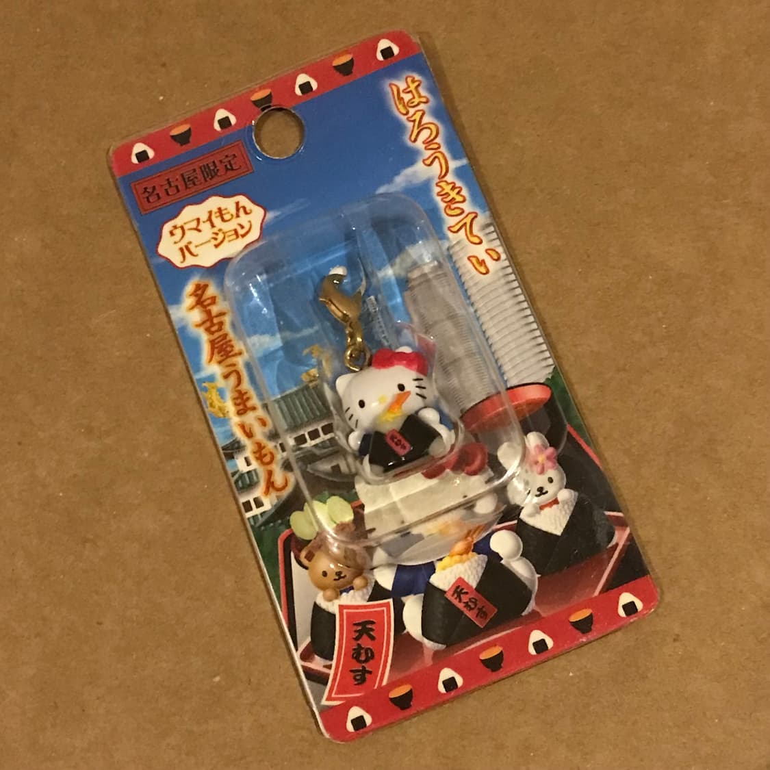 주먹밥 키티 스트랩 상품이미지2