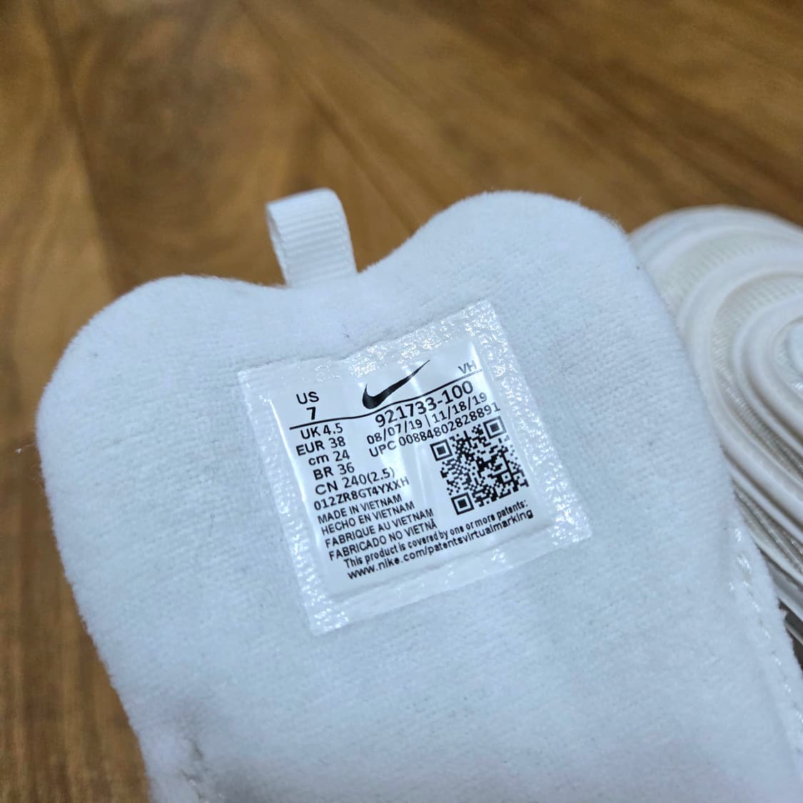 나이키 에어맥스97 240  상품이미지7