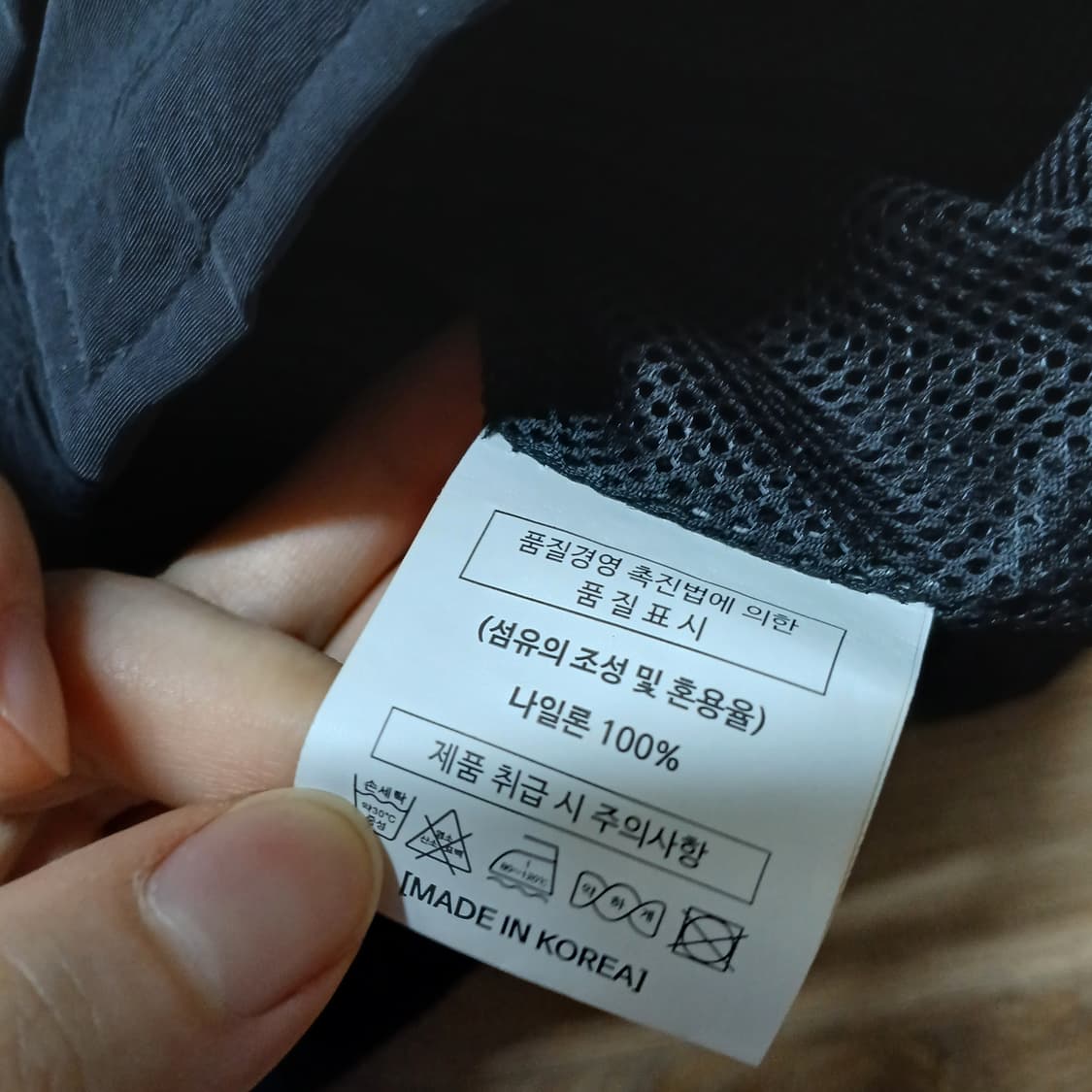 BUSAN 동백꽃 부산이즈굿 부산전국체전 유니폼  바람막이 자켓 상품이미지6