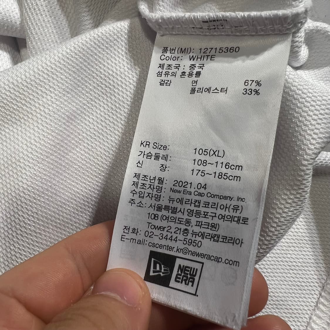 뉴에라 화이트 블랙 페이즐리 반다나 LA다저스 로고프린팅 반팔 티셔츠 상품이미지6
