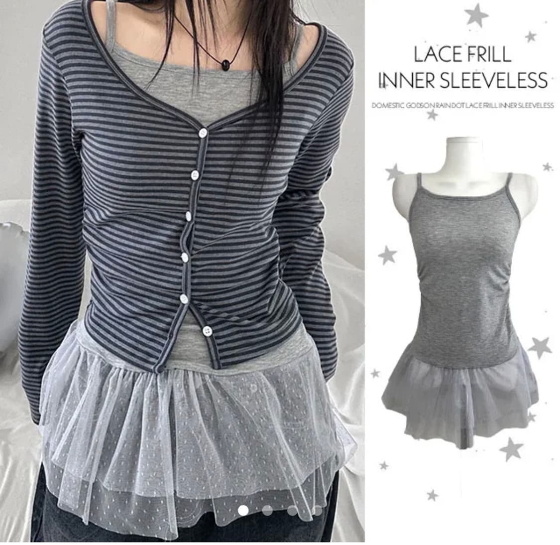 도트레이스프릴이너티 그레이 상품이미지1