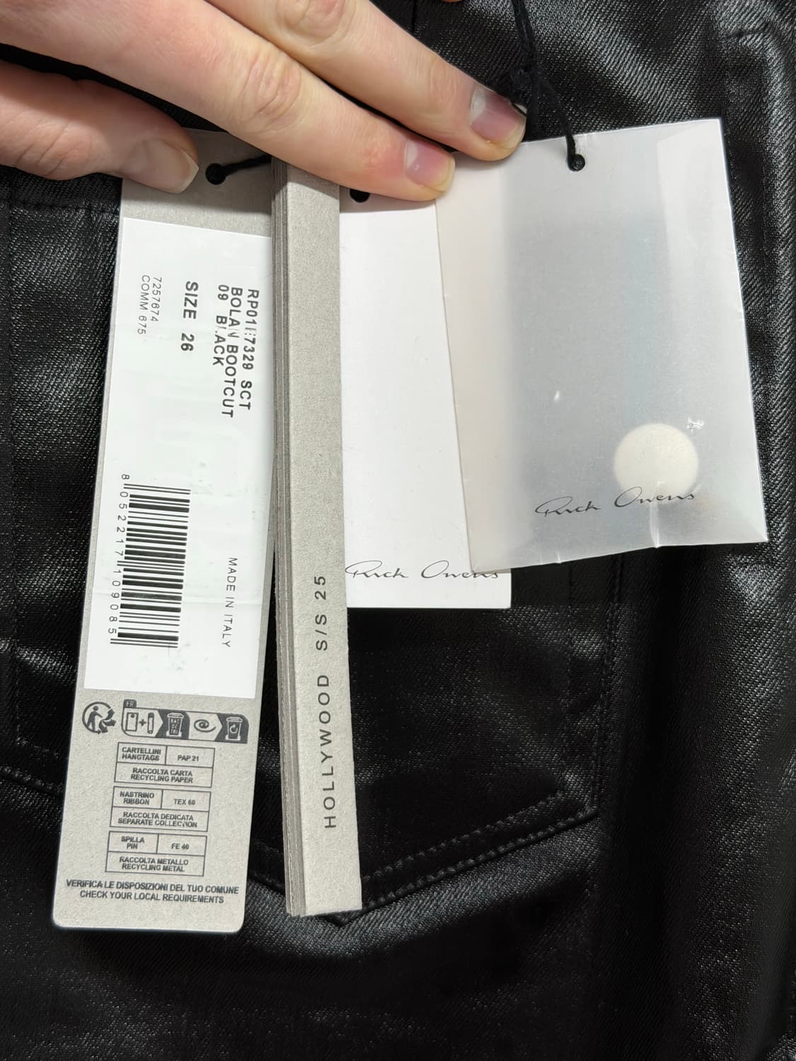 rick owens pants 상품이미지4