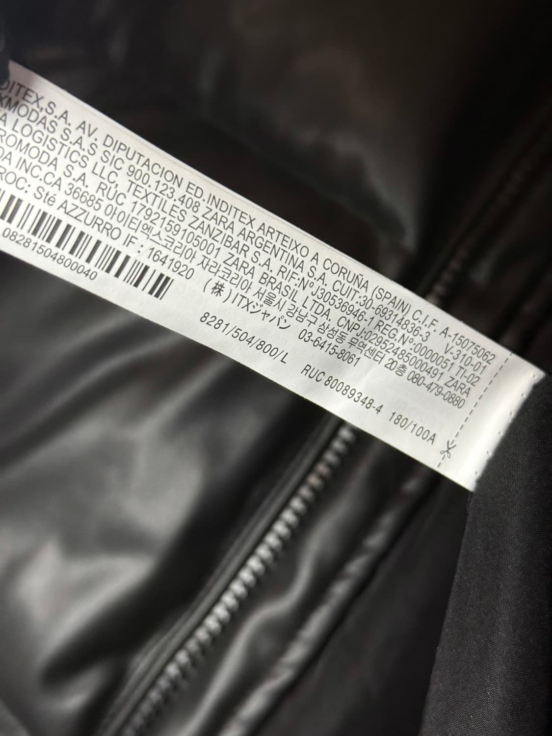 Zara AW22 leather puffed jacket 상품이미지4