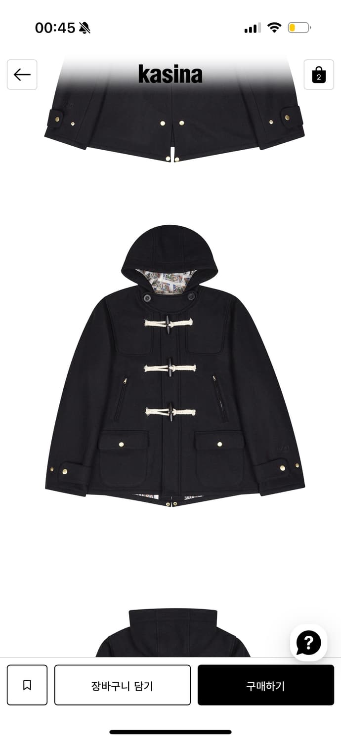 사파리스팟 레기온 모터스 클럽 페이크 더플 코트 블랙 1 상품이미지3