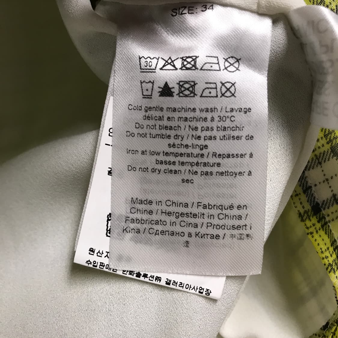 가니 블라우스 34 상품이미지5