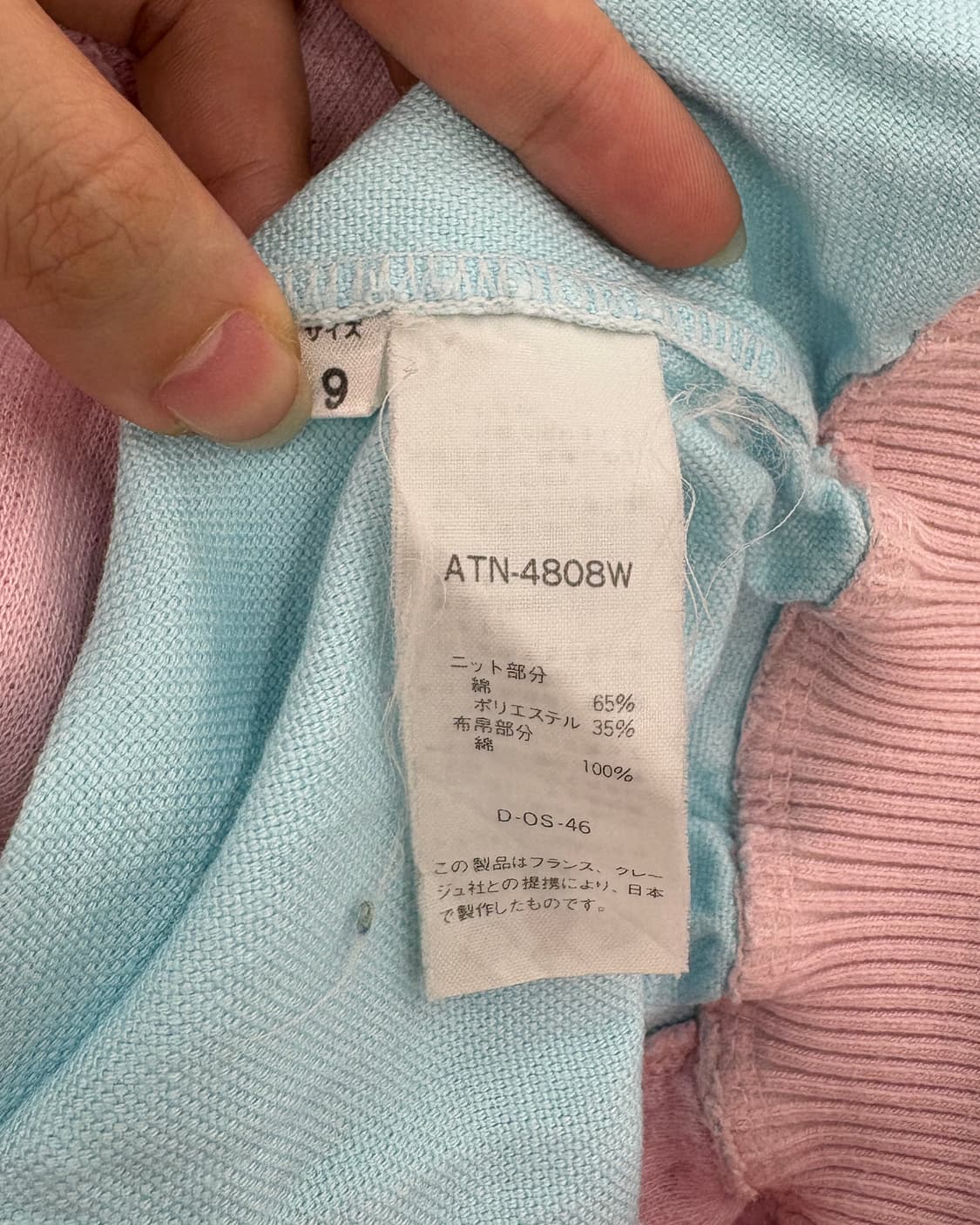 쿠레쥬 파스텔 로고 봄버 자켓 상품이미지8
