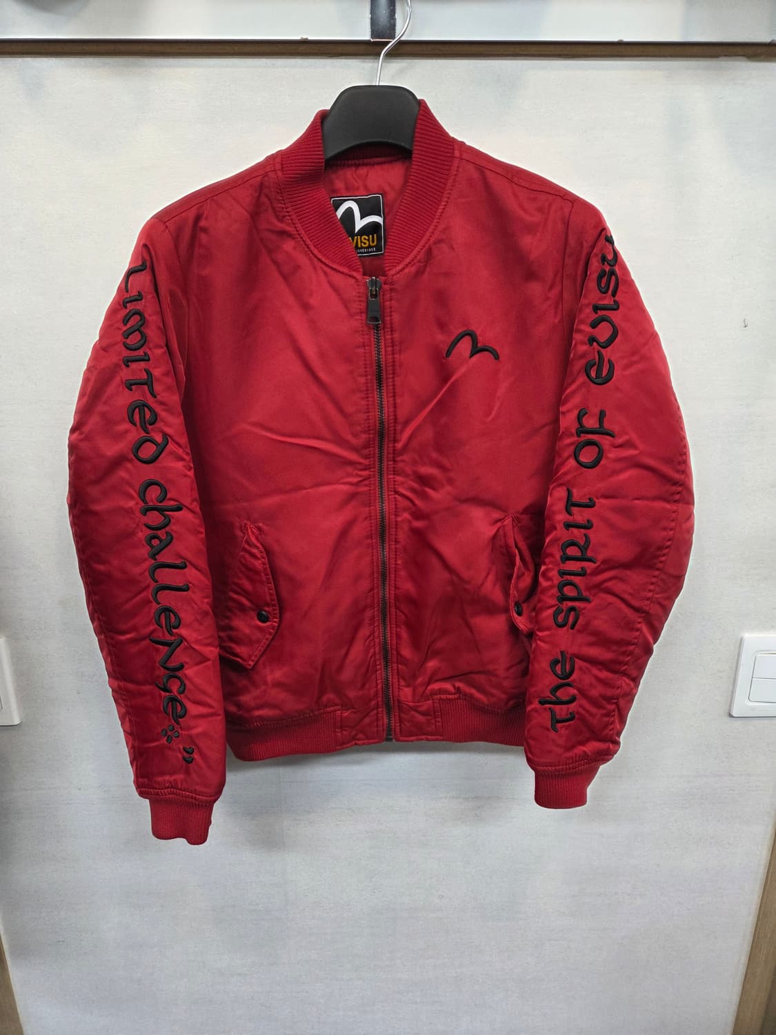 에비수 심볼자수 스펠아웃 로고 봄버 항공자켓 95 상품이미지1