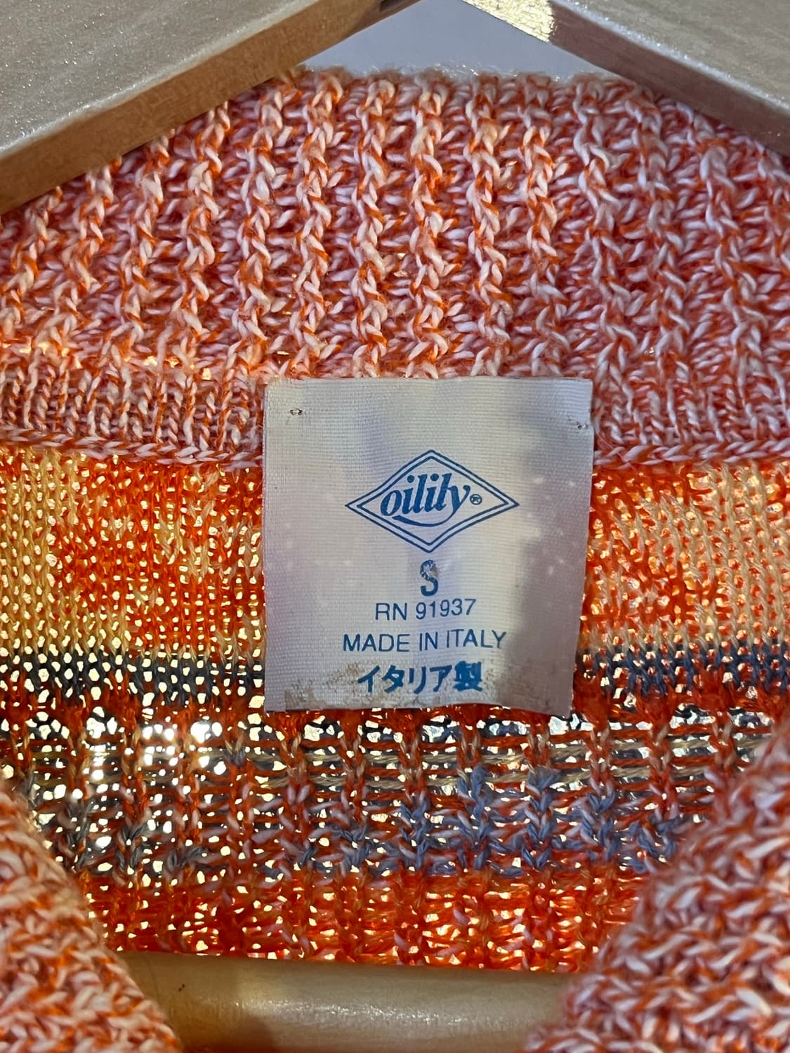 오일릴리 니트 가디건 (이탈리아제) 상품이미지2