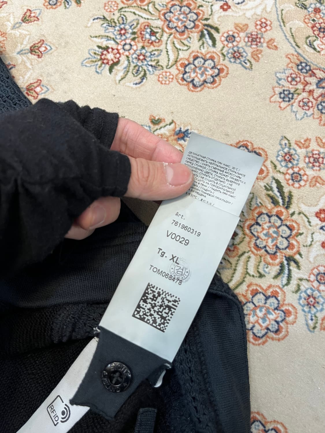 스톤아일랜드 쉐도우 프로젝트 14주년 메쉬 맨투맨 상품이미지8