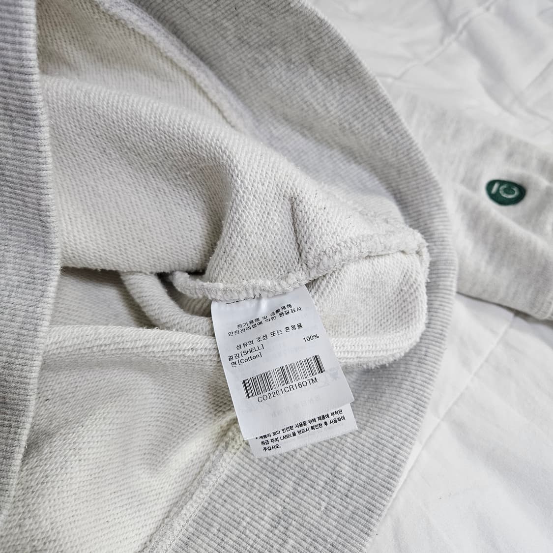 커버낫 하프 집업 맨투맨 M 상품이미지5