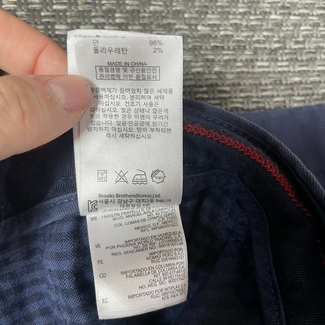 (33) 브룩스브라더스 네이비 캐주얼 치노팬츠 상품이미지7