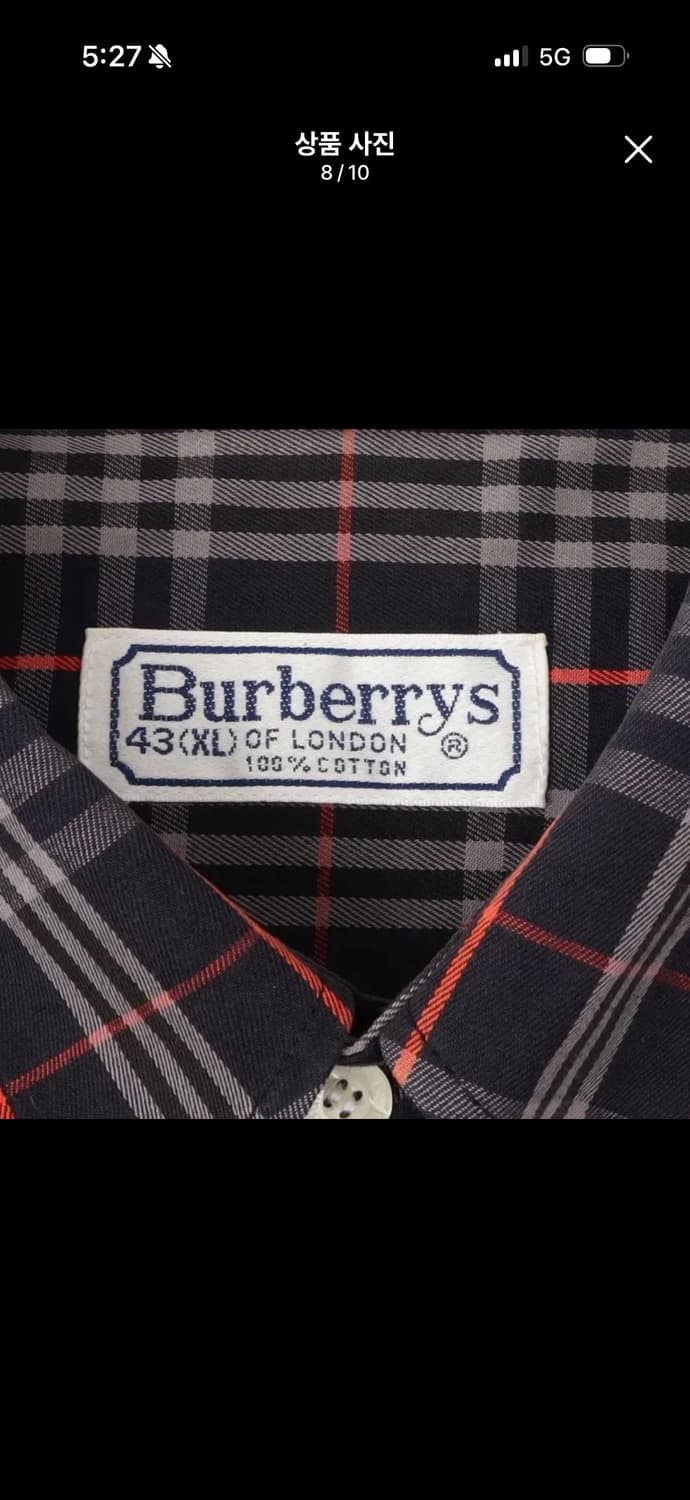 버버리 네이비 노바체크셔츠 판매합니다 상품이미지8