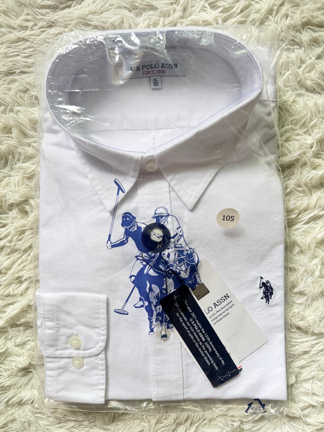 U.S. POLO ASSN. 클래식 화이트 옥스포드 셔츠 상품이미지3