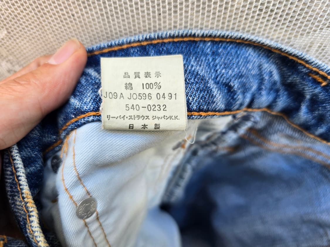 90s 리바이스 실버탭 640 (made in japan) 상품이미지7
