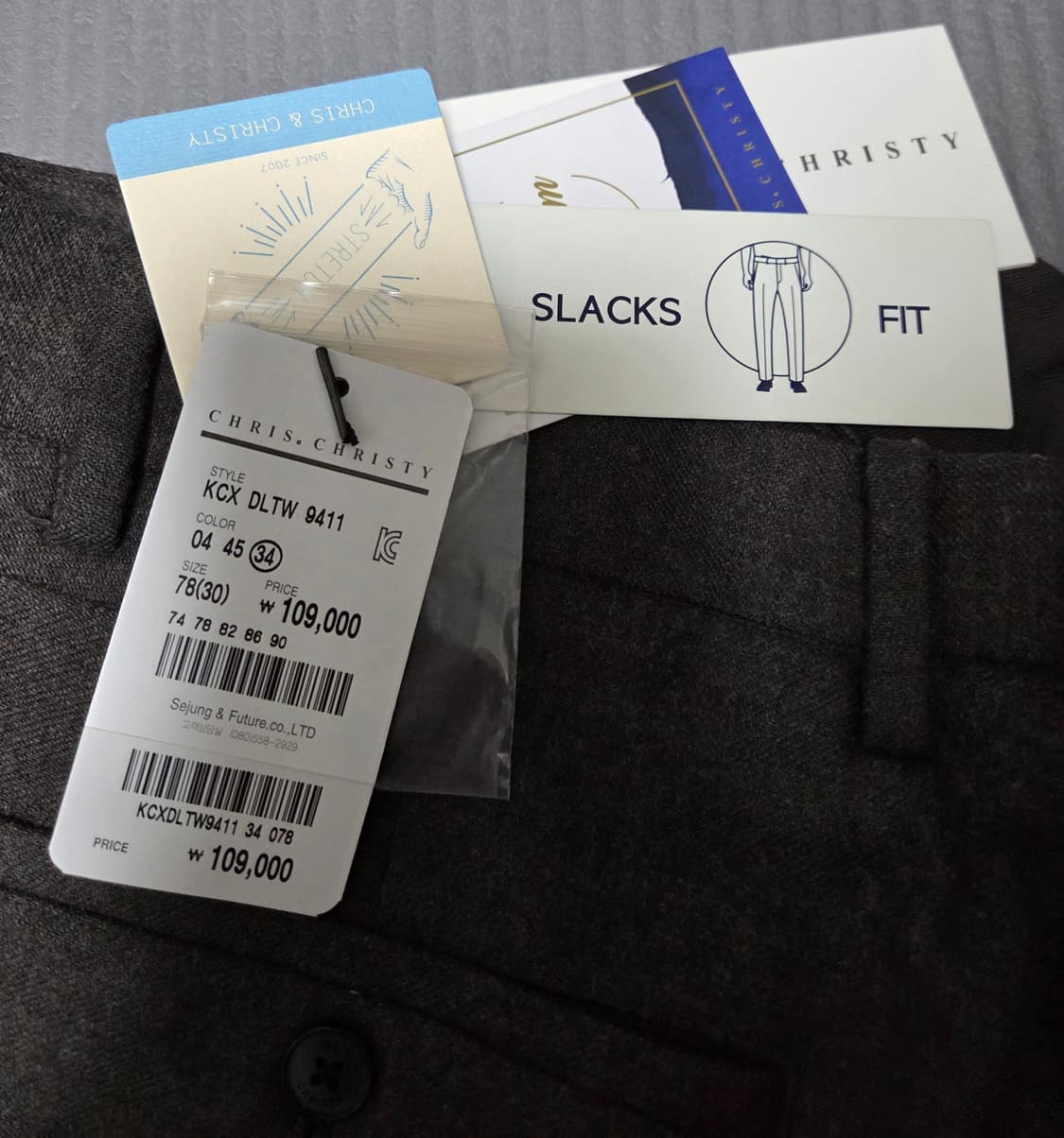 이태리 리치울 브라운 슬랙스,트라우저78(30)사이즈판매(크리스크리스티) 상품이미지9